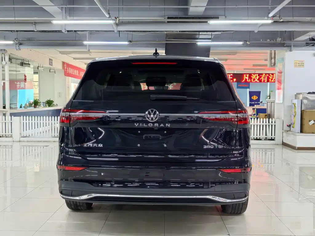 Weiran 2022 380TSI Zunchi Edition купить на сайте DeffCars