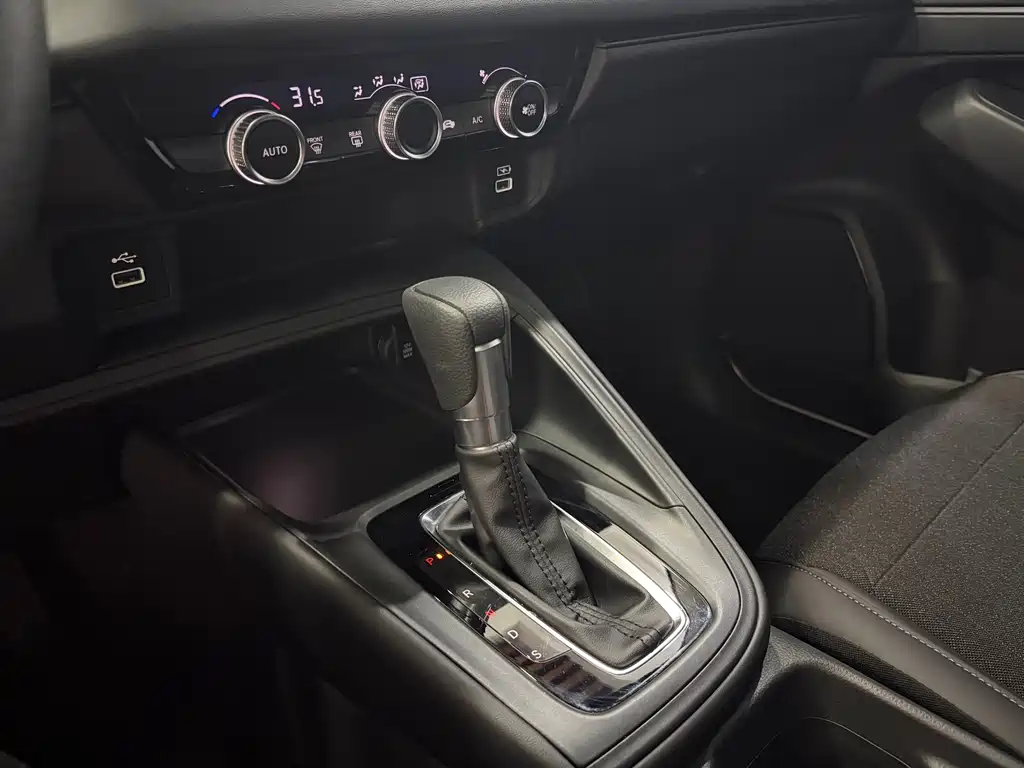 Binzhi 2023 1.5L CVT technology version купить на сайте DeffCars