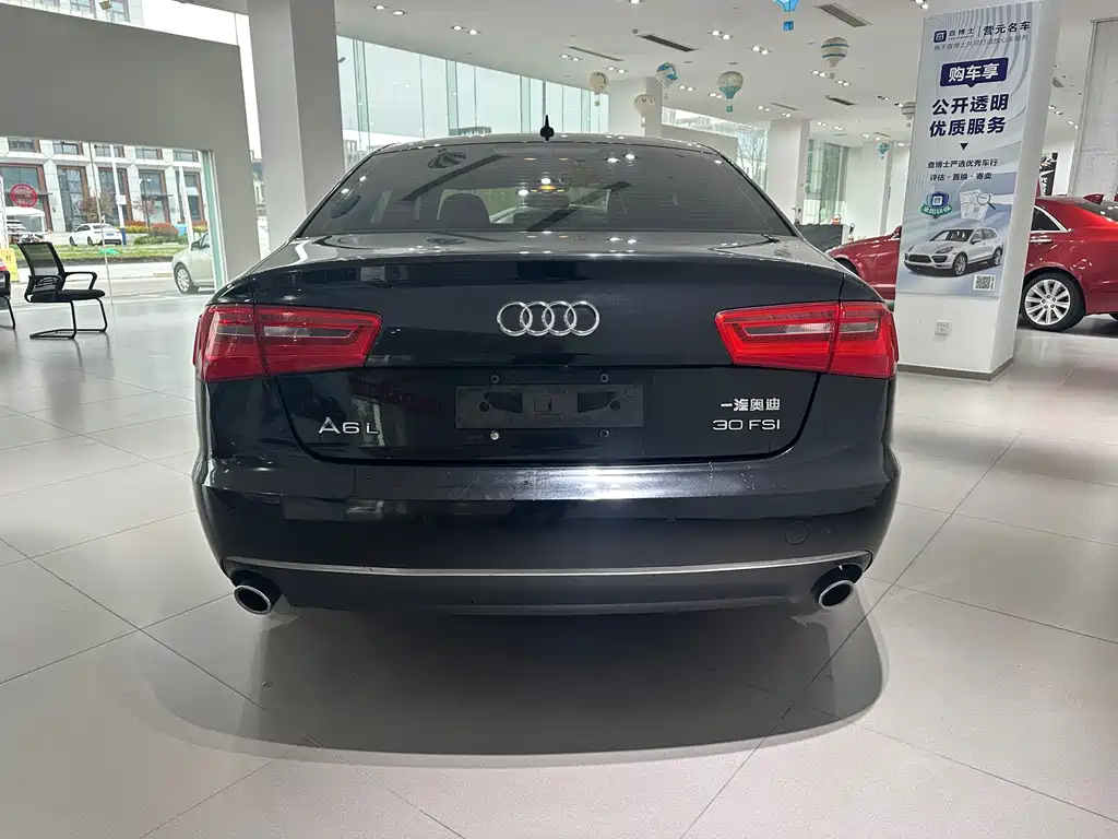奥迪A6L 2014款 30 FSI 舒适型 купить на сайте DeffCars