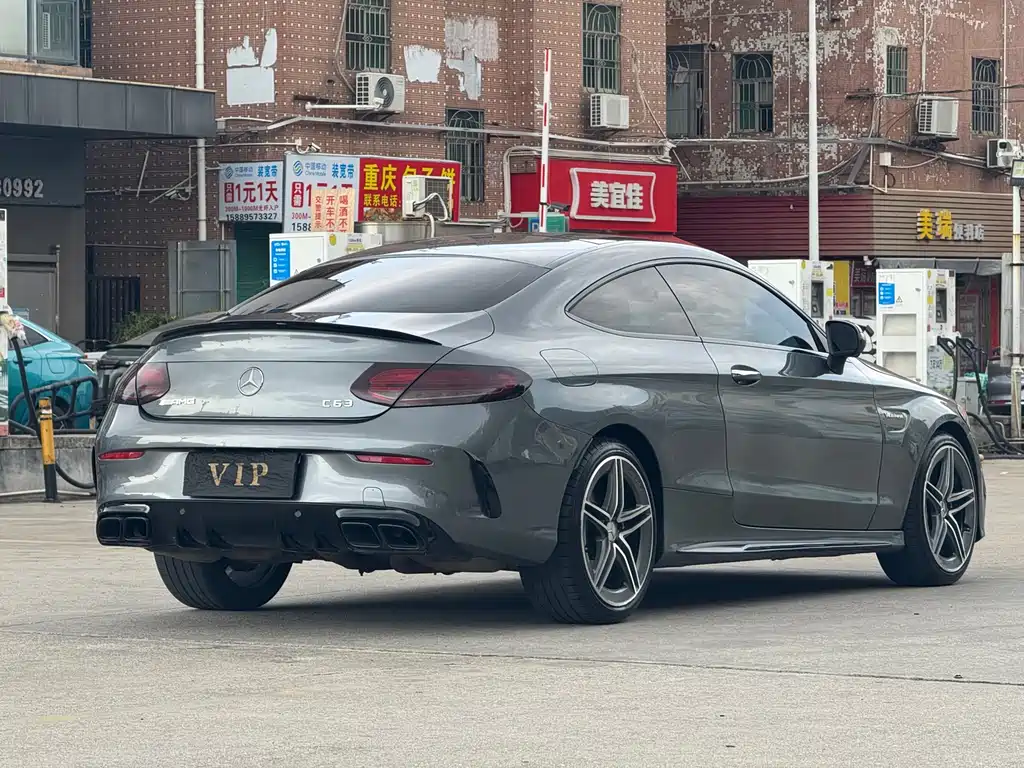 Mercedes-Benz C-Class AMG 2019 AMG C 43 4MATIC Coupe купить на сайте DeffCars