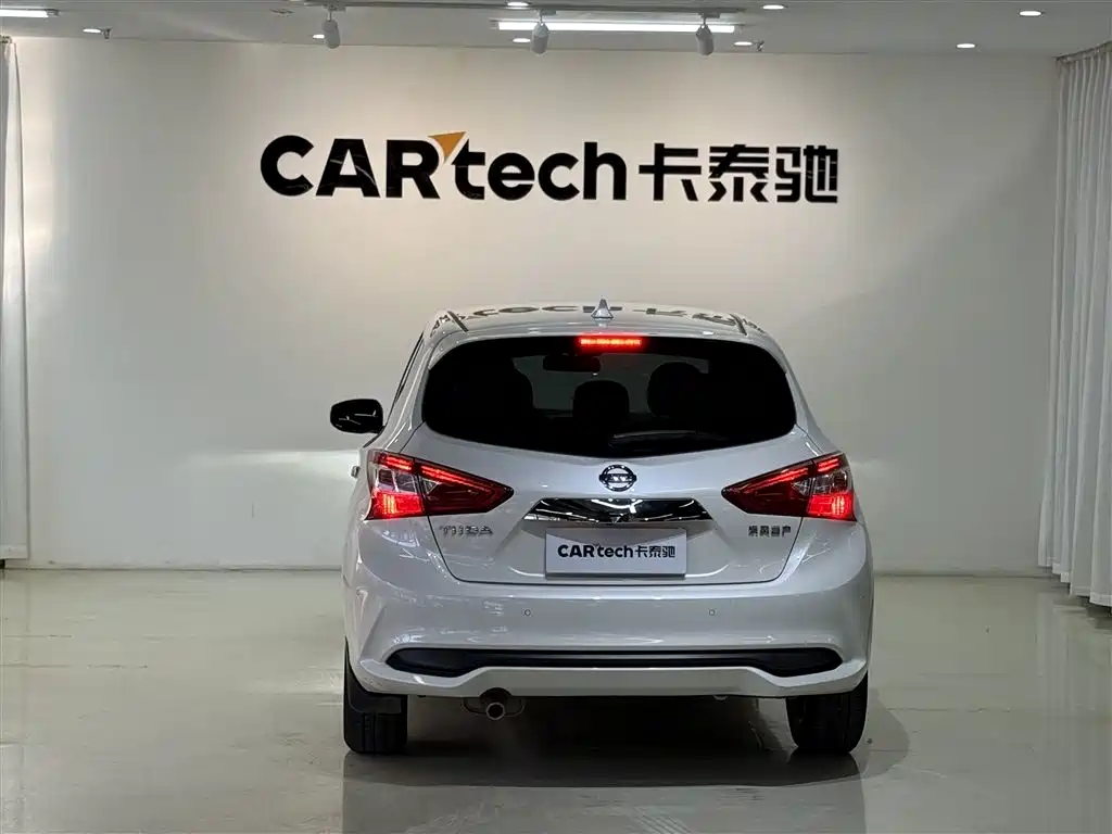 Tiida 2021 1.6L CVT Smart Travel Edition купить на сайте DeffCars