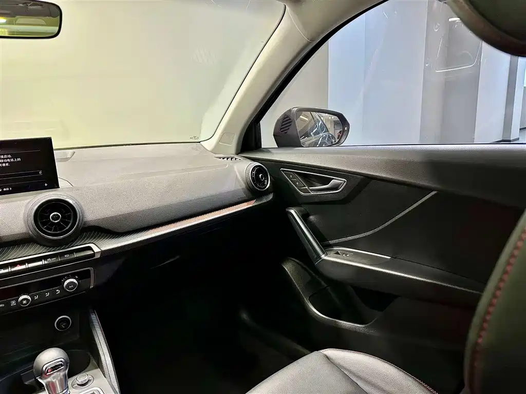 Audi Q2L 2021 35 TFSI fashionable and dynamic купить на сайте DeffCars