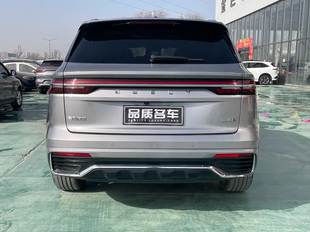 Xingyue L 2024 2.0TD high-power automatic two-wheel drive skyline version купить на сайте DeffCars