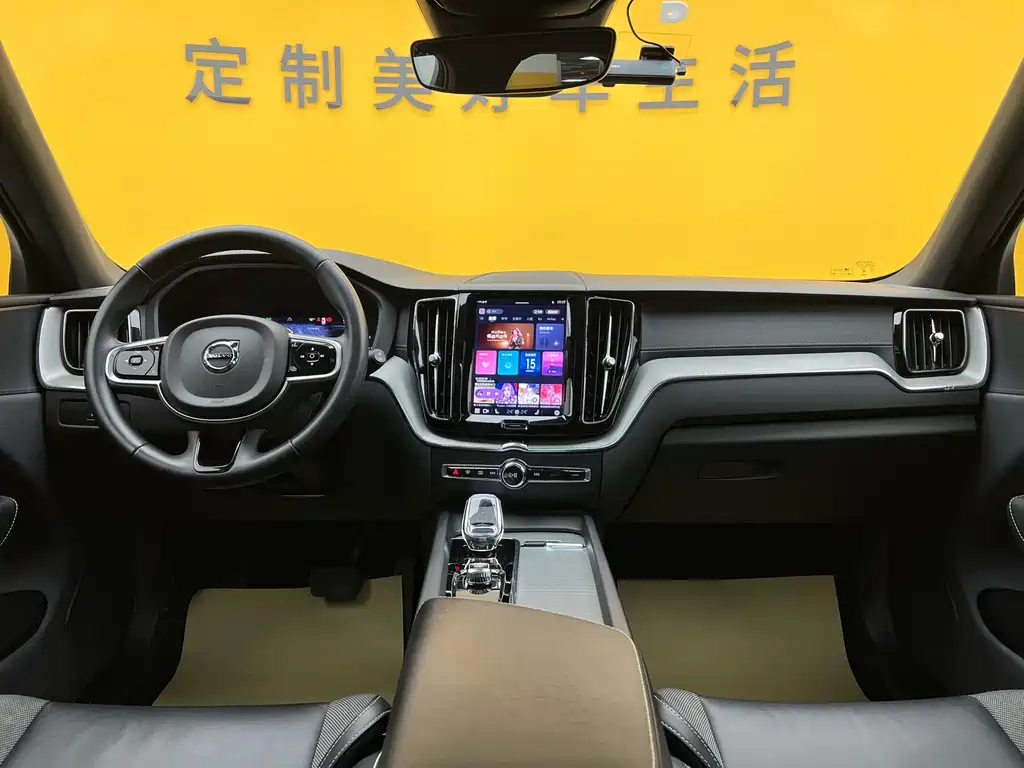 Volvo XC60 2023 B5 four-wheel drive Zhiyuan Sports Edition купить на сайте DeffCars