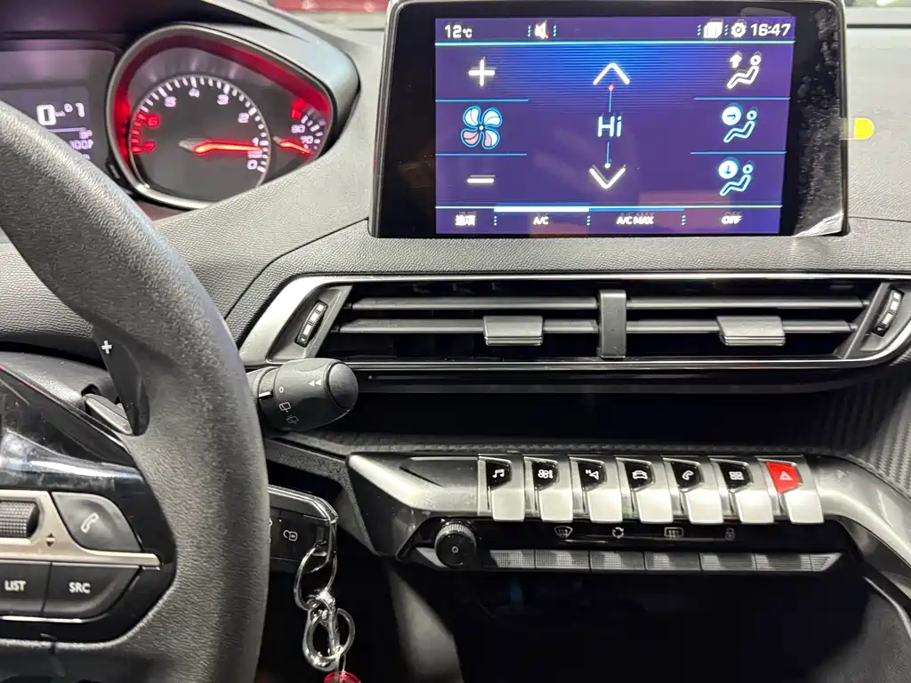 Peugeot 4008 2018 350THP Elite Edition купить на сайте DeffCars