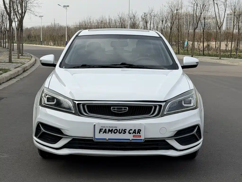 Emgrand 2020 1.5L CVT upward version купить на сайте DeffCars