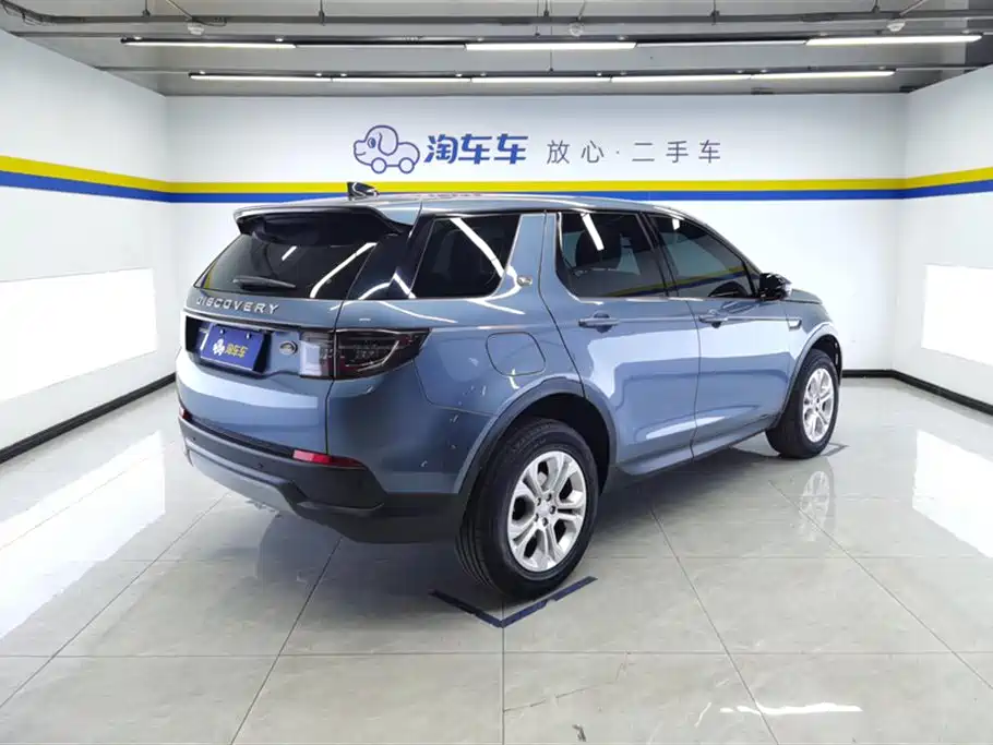 Discovery Sport 2020 200PS Home Edition купить на сайте DeffCars