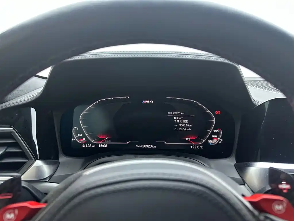 BMW M4 2022 M4 Convertible Coupe M xDrive Thunder Edition купить на сайте DeffCars