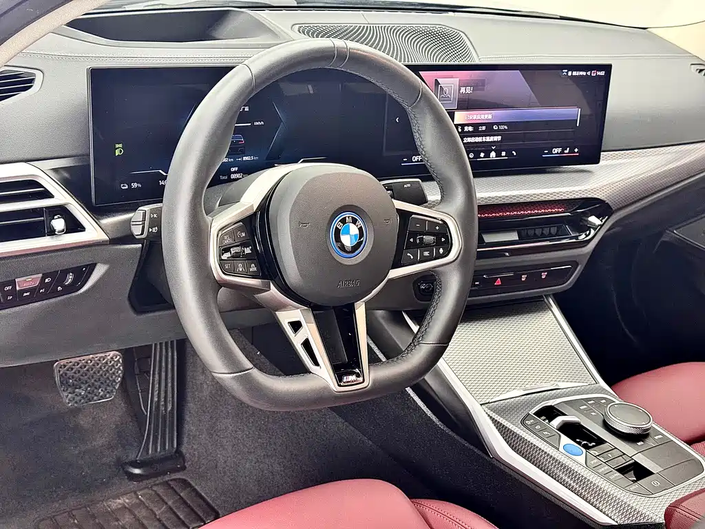 BMW i3 2025 eDrive 40L Night Sports Package купить на сайте DeffCars