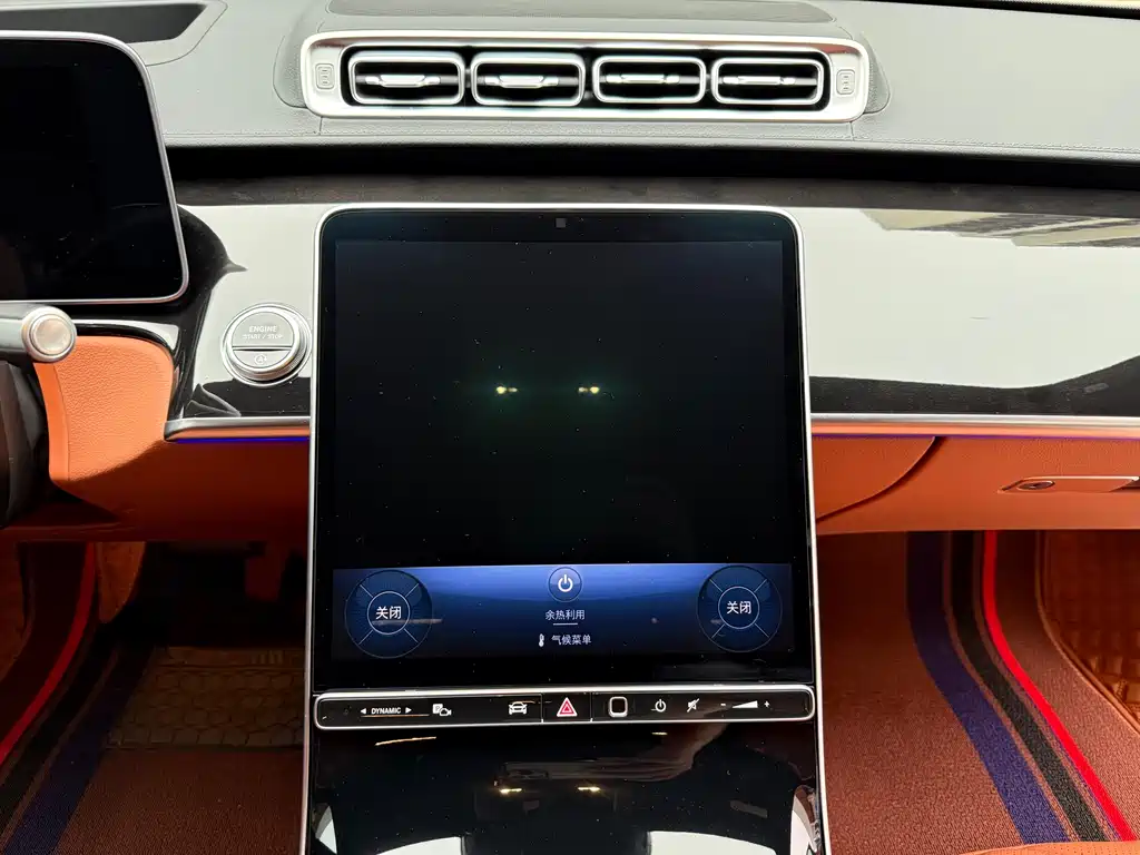 Maybach S-Class 2026 S 480 4MATIC купить на сайте DeffCars