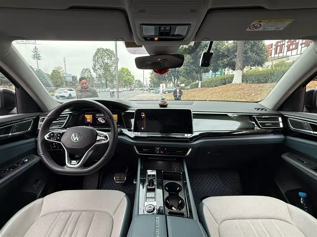 Touron 2023 Touron X 380TSI four-wheel drive Qingyun Limited Edition купить на сайте DeffCars