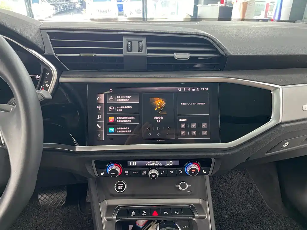 Audi Q3 2023款 35 TFSI 时尚动感型（1.4T） купить на сайте DeffCars
