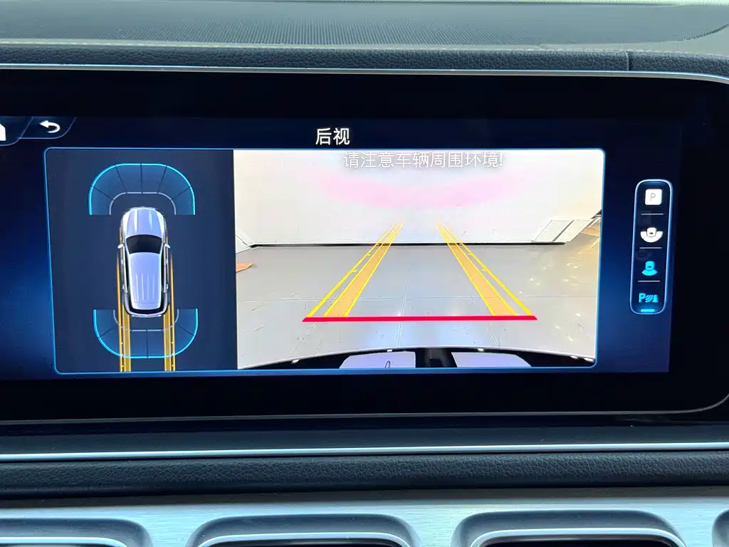 Mercedes-Benz GLE 2024 GLE 450 4MATIC Dynamic купить на сайте DeffCars