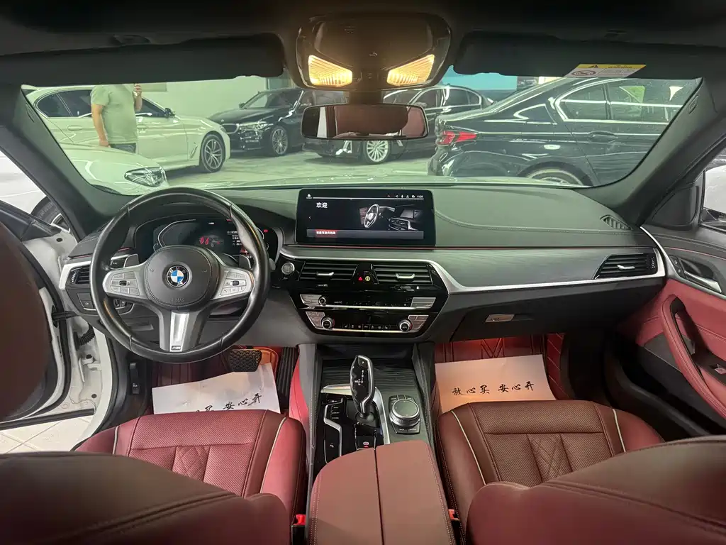 BMW 5 Series 2022 530Li Leading M Sports Package купить на сайте DeffCars