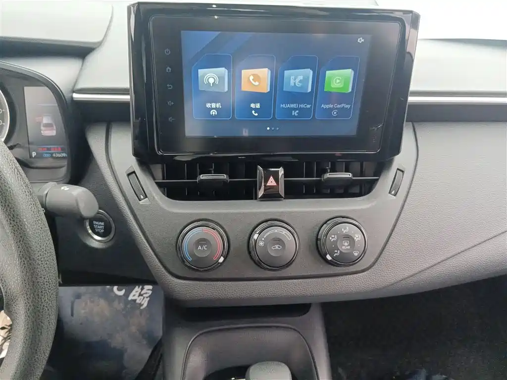 Corolla 2023 1.2T Pioneer Edition купить на сайте DeffCars