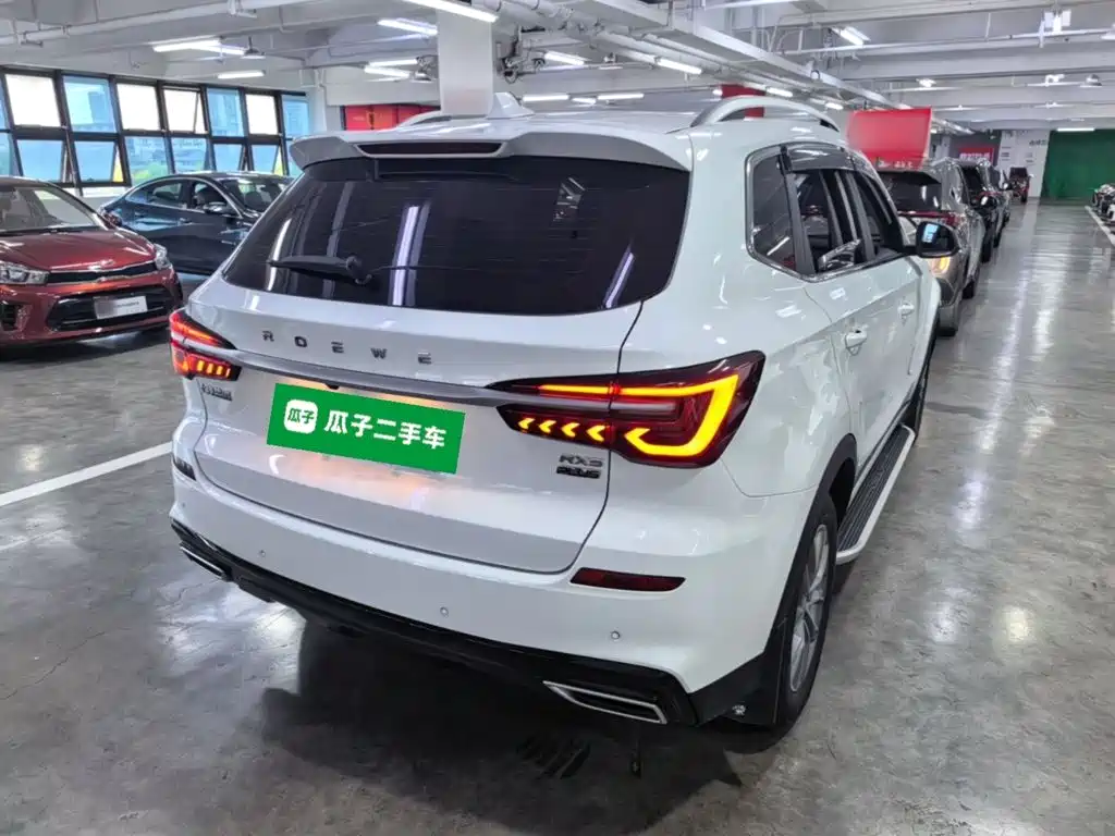Roewe RX5 2023 PLUS 330TGI Automatic Trend Smart Edition купить на сайте DeffCars