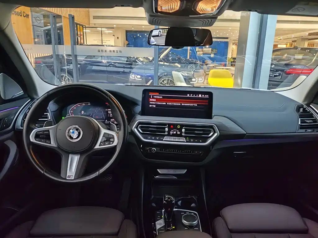 BMW X3 2022 xDrive30i Advanced M Night Package купить на сайте DeffCars