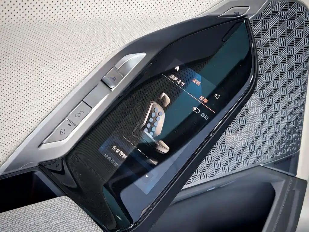 BMW i7 2023 xDrive60L Luxury Package купить на сайте DeffCars