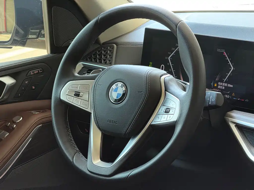 BMW X7 2023 xDrive40i Leading Luxury Package купить на сайте DeffCars