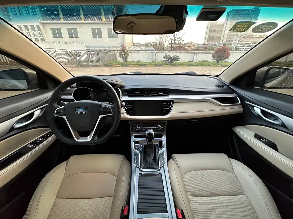 Emgrand 2018 1.5L CVT luxury model купить на сайте DeffCars
