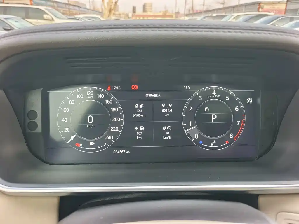 Range Rover 2019 3.0 SCV6 Legend Edition купить на сайте DeffCars