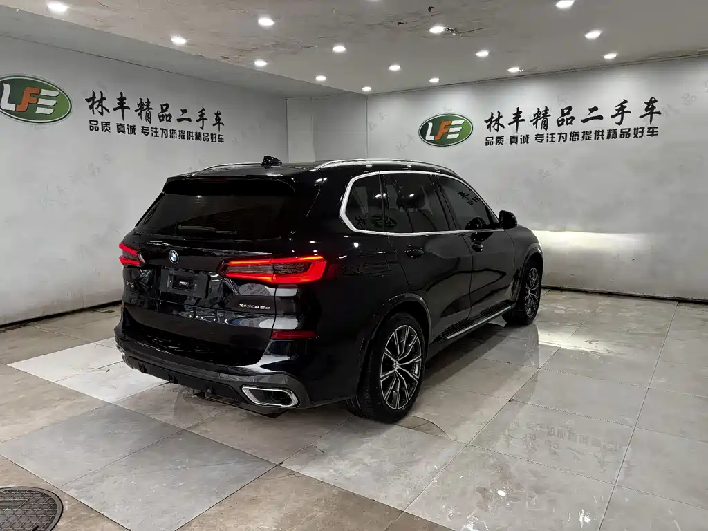 BMW X5 New Energy (Imported) 2020 xDrive45e M Sports Package купить на сайте DeffCars