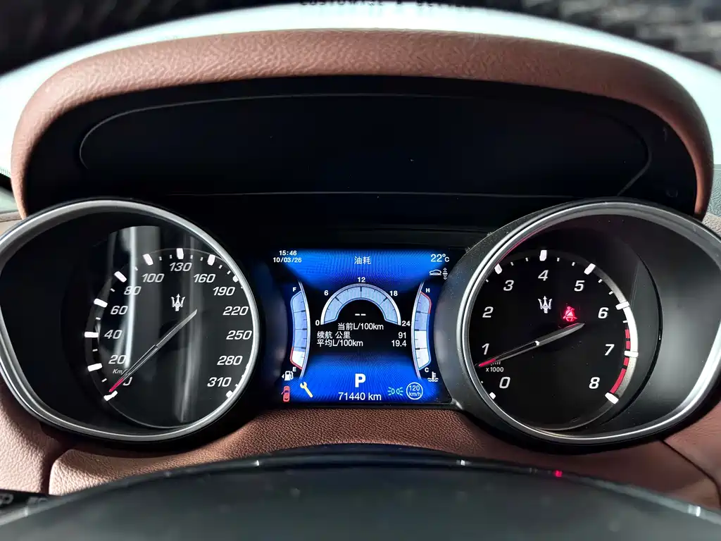 Levante 2016 3.0T standard model купить на сайте DeffCars