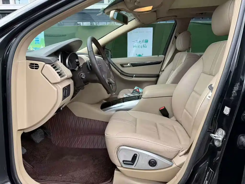 Mercedes-Benz R-Class 2014 R 320 4MATIC Luxury Model купить на сайте DeffCars
