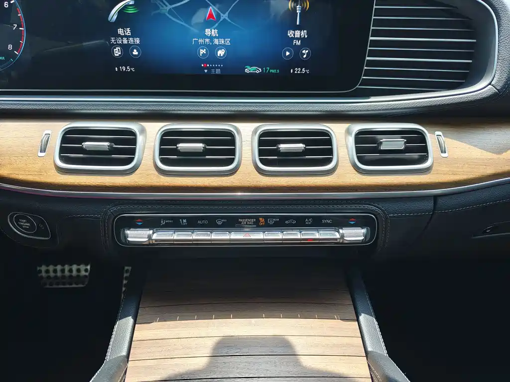 Mercedes GLS 2020款 450 4MATIC 豪华型 купить на сайте DeffCars