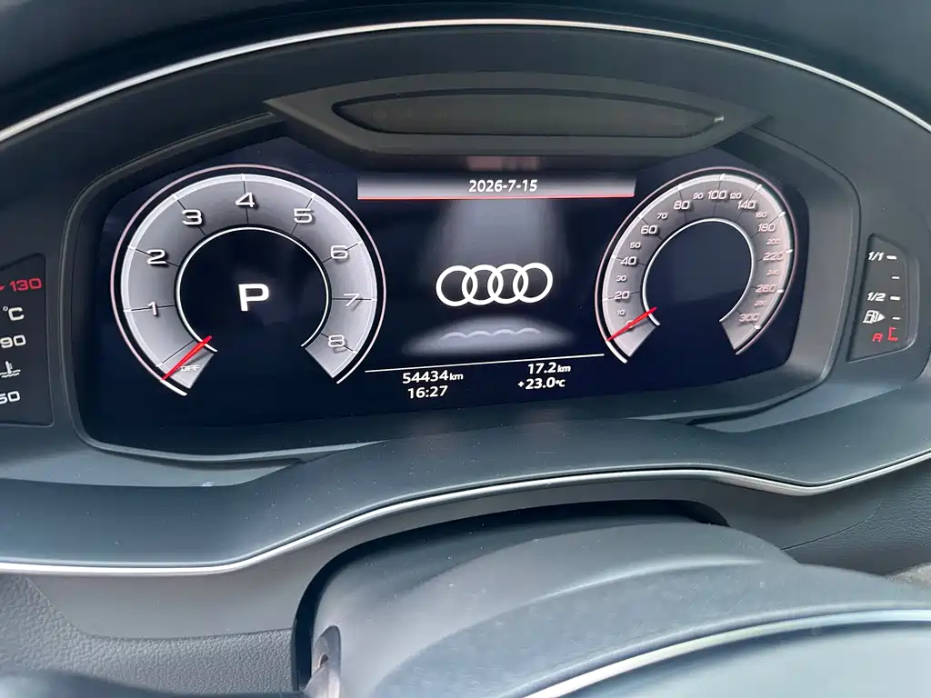 Audi A6L 2023 45 TFSI quattro exclusive dynamic model купить на сайте DeffCars