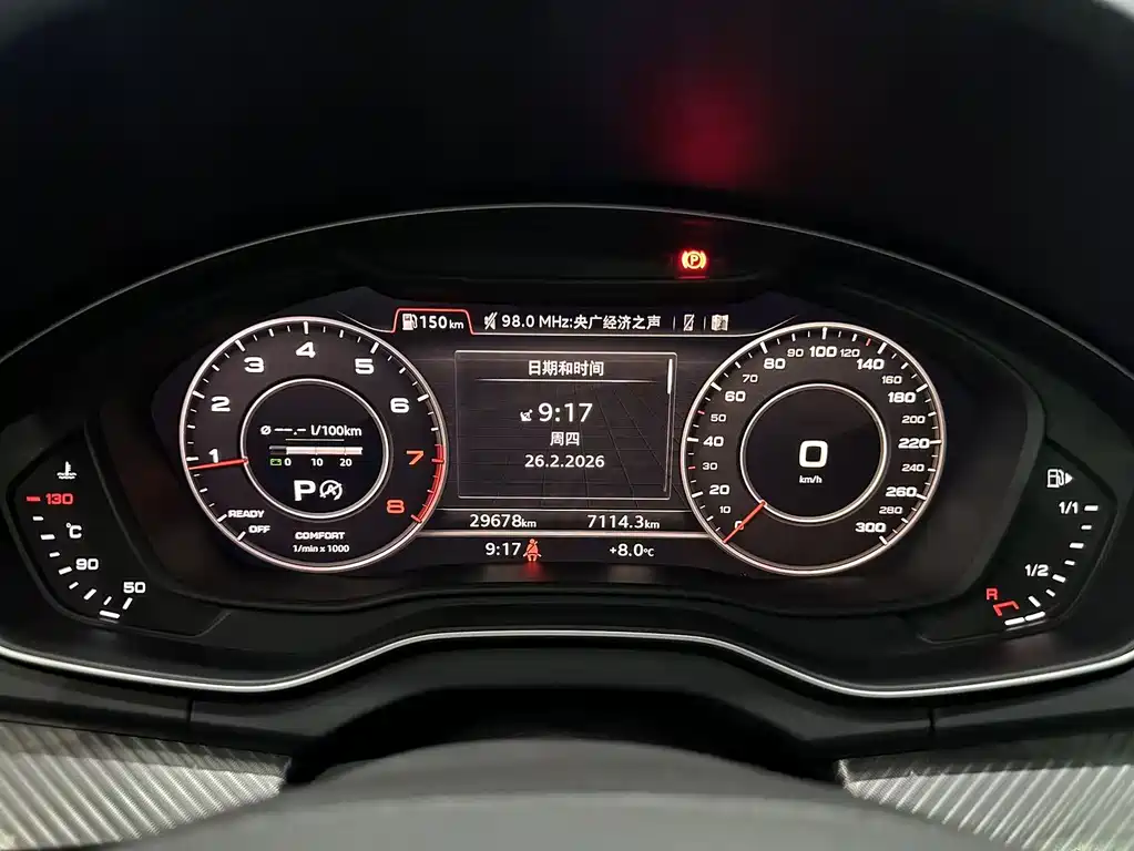 Audi Q5L 2020 45 TFSI exclusive fashion model купить на сайте DeffCars