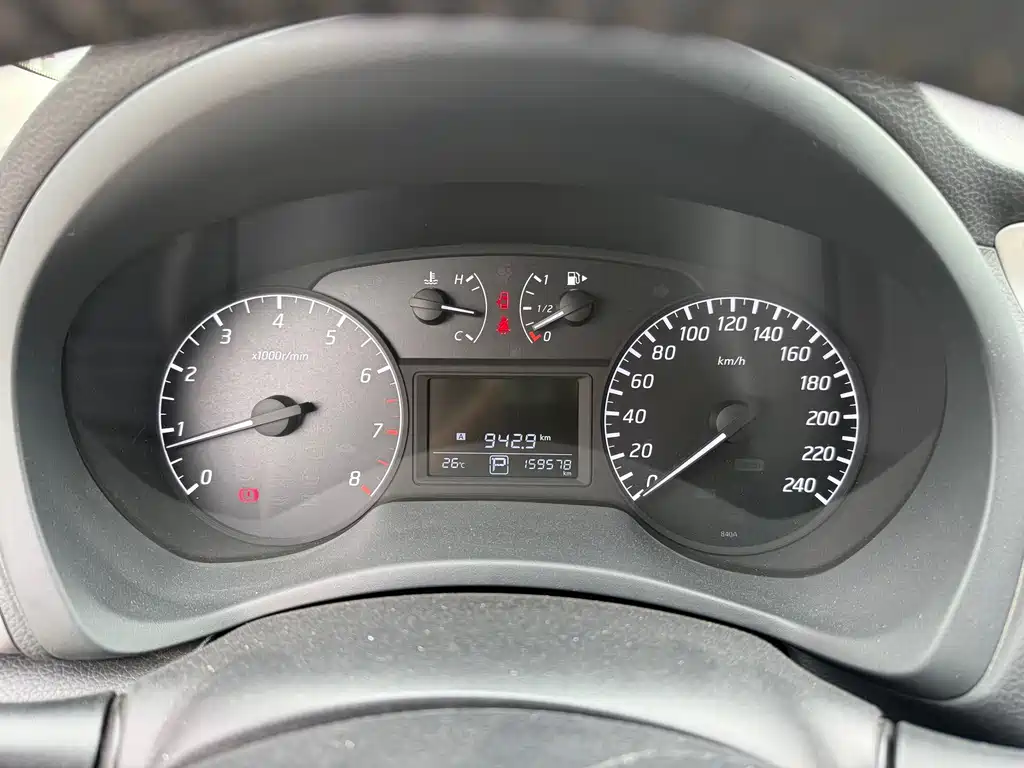 Sylphy 2014 1.6XV CVT Exclusive Edition купить на сайте DeffCars