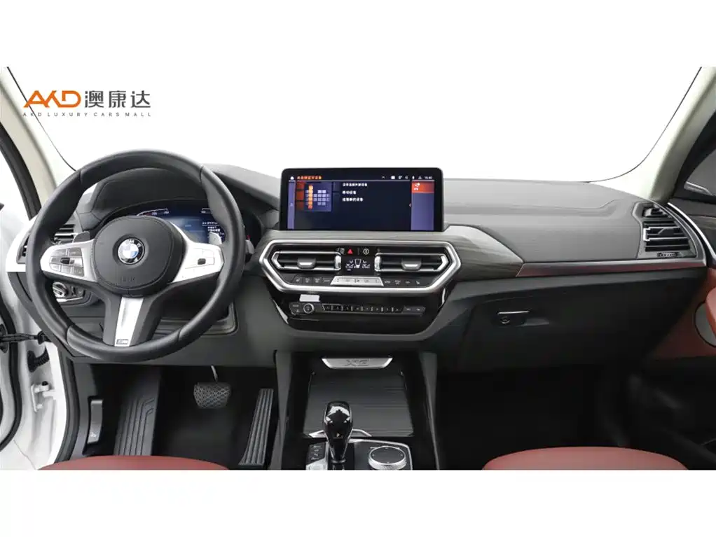 BMW X3/30i/2.0T/23/Facelift xDrive Leading M Night Package купить на сайте DeffCars