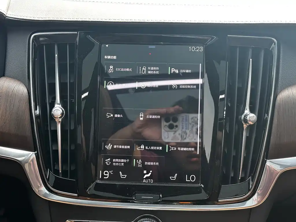 Volvo S90 2021 B5 Zhiyuan Luxury Edition купить на сайте DeffCars