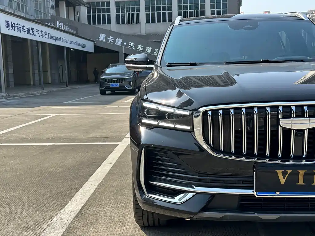 Xingyue L 2025 Dongfang Yao 2.0TD automatic current version купить на сайте DeffCars