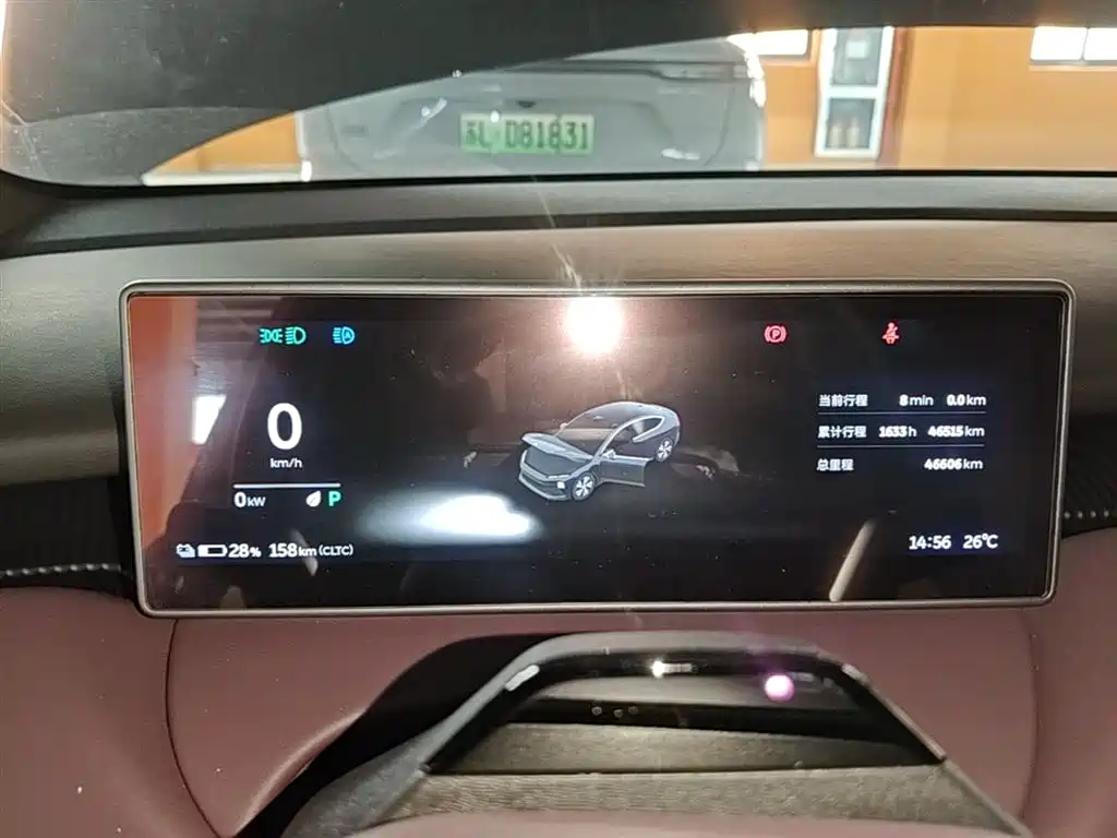 NIO ET5 2024 model 75kWh купить на сайте DeffCars