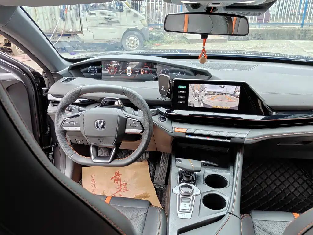 Changan UNI-V 2024 1.5T exclusive model купить на сайте DeffCars