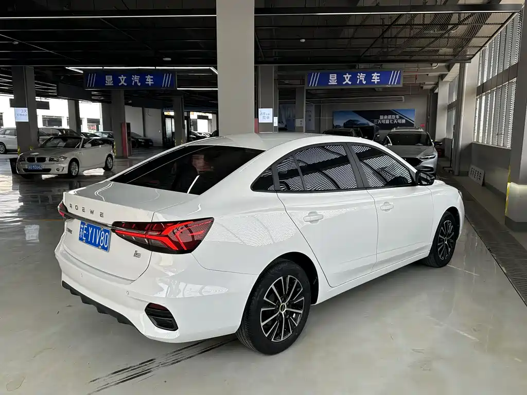 Roewe i5 2021 1.5L CVT Platinum Edition купить на сайте DeffCars