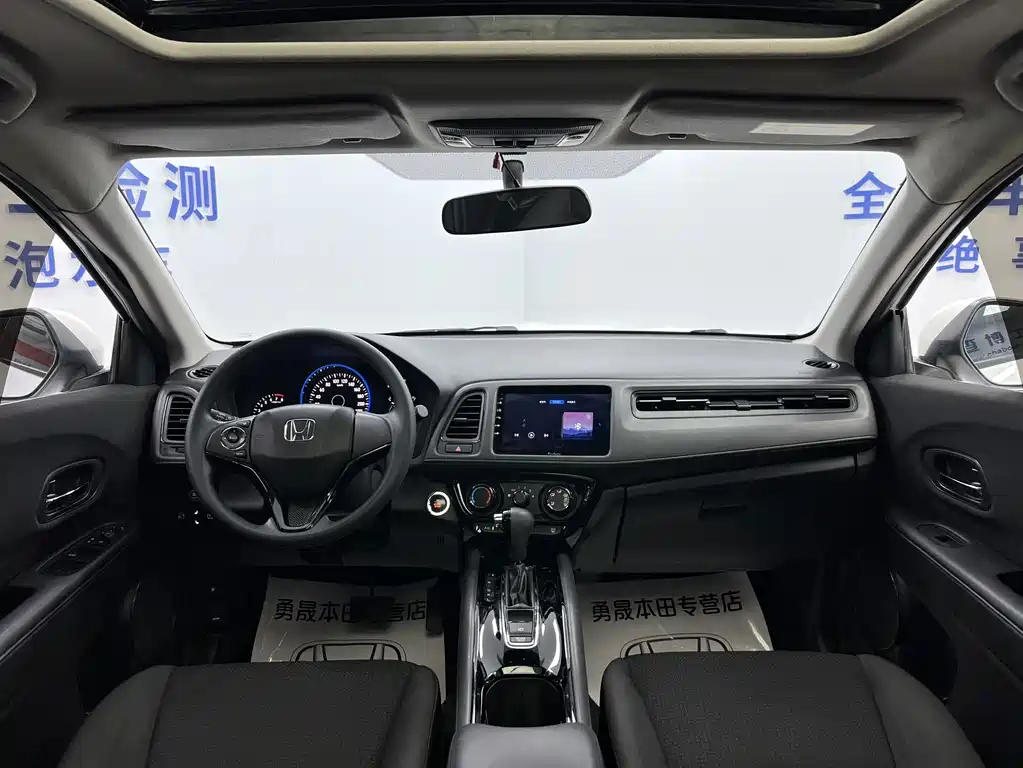 Vezel (HR-V) 2022 1.5L CVT Elite Smart Edition купить на сайте DeffCars