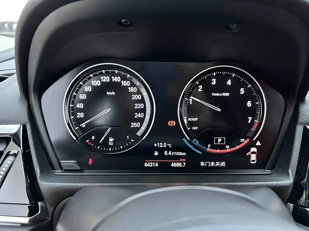 BMW 1 Series 2021 facelift 125i M Sports Night Edition купить на сайте DeffCars