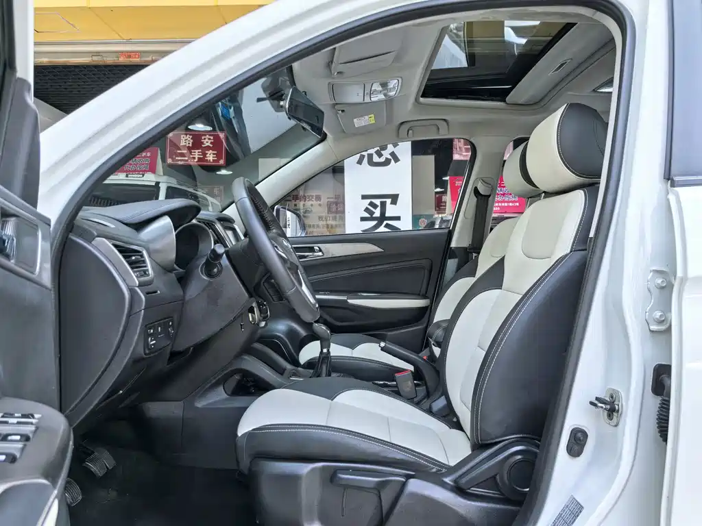 Changan CS35 2017 1.6L manual luxury model купить на сайте DeffCars