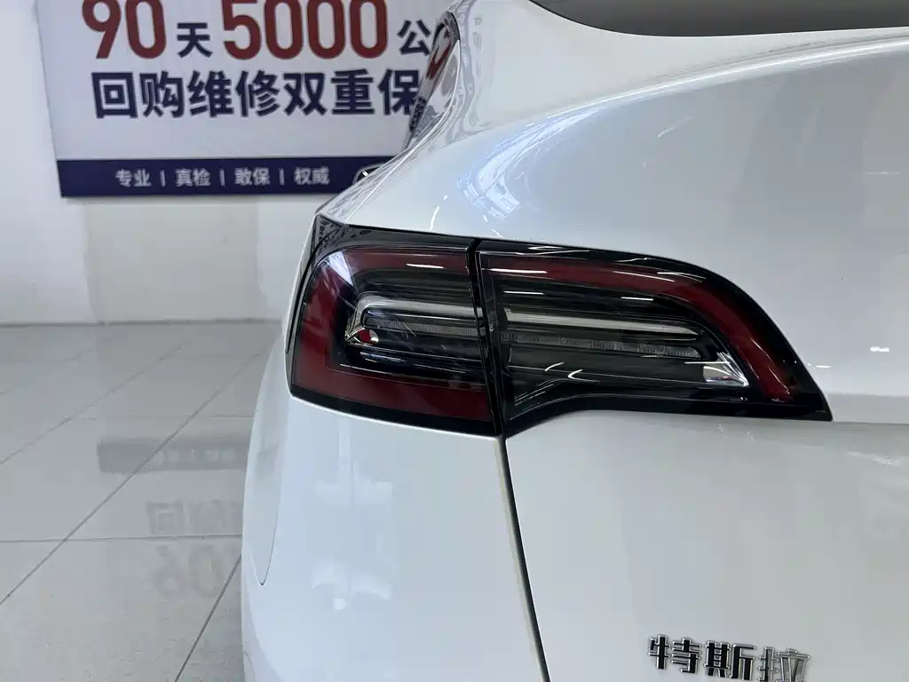 Model Y 2022 facelift rear-wheel drive version купить на сайте DeffCars
