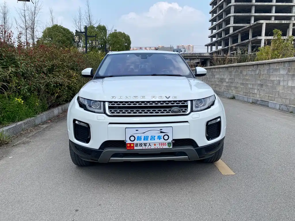 Range Rover Evoque 2018 240PS SE Zhiyao Edition купить на сайте DeffCars