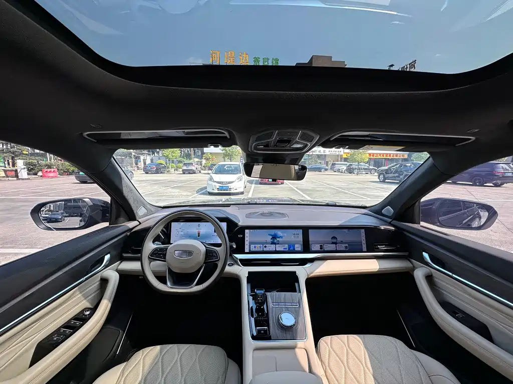 Xingyue L 2025 Dongfang Yao 2.0TD automatic current version купить на сайте DeffCars