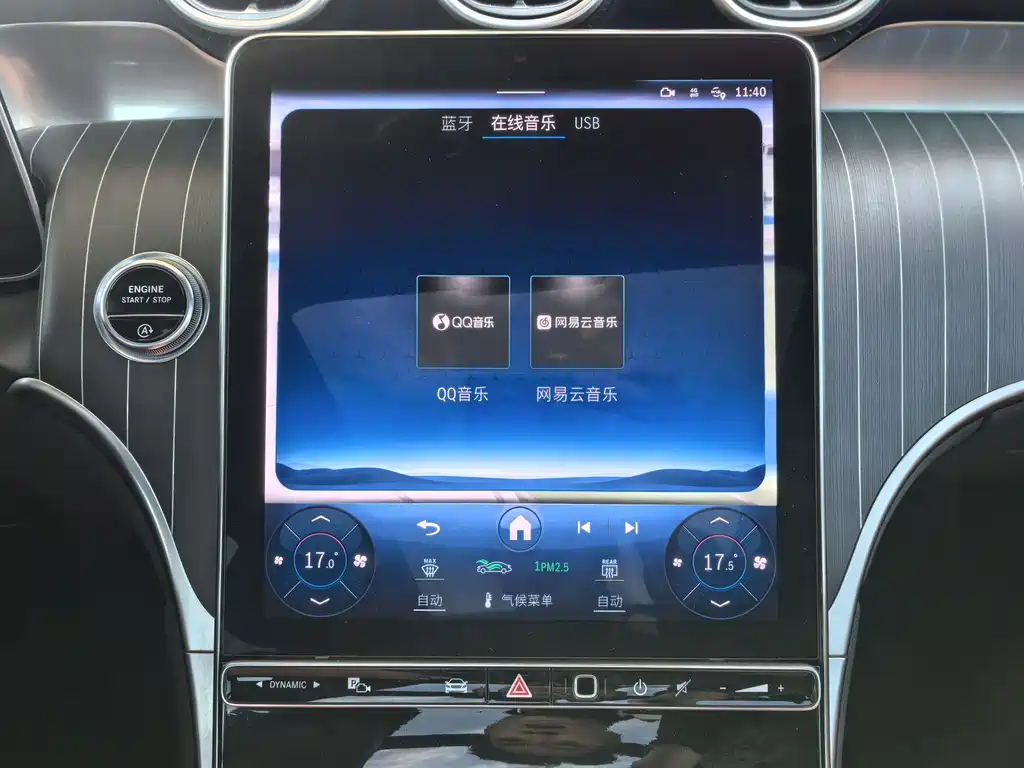 Mercedes-Benz GLC 2023 facelift GLC 300 L 4MATIC dynamic 7-seater купить на сайте DeffCars