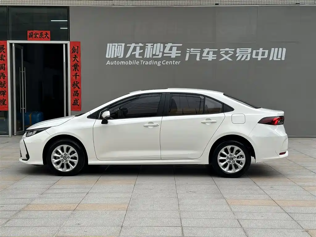 Corolla 2021 1.2T S-CVT Elite PLUS Edition купить на сайте DeffCars