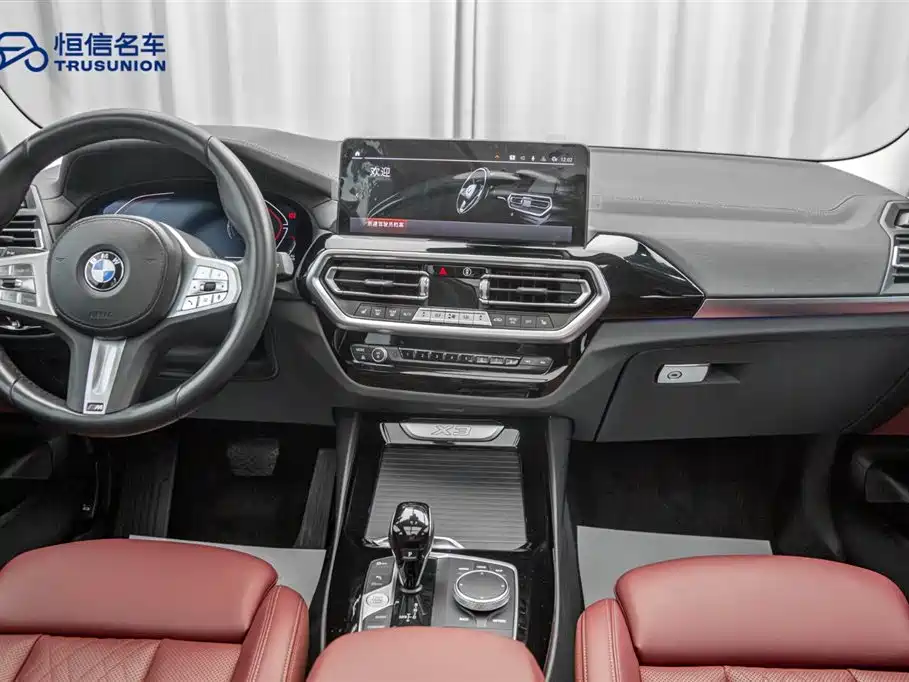 BMW X3 2023 xDrive25i M Sports Package купить на сайте DeffCars