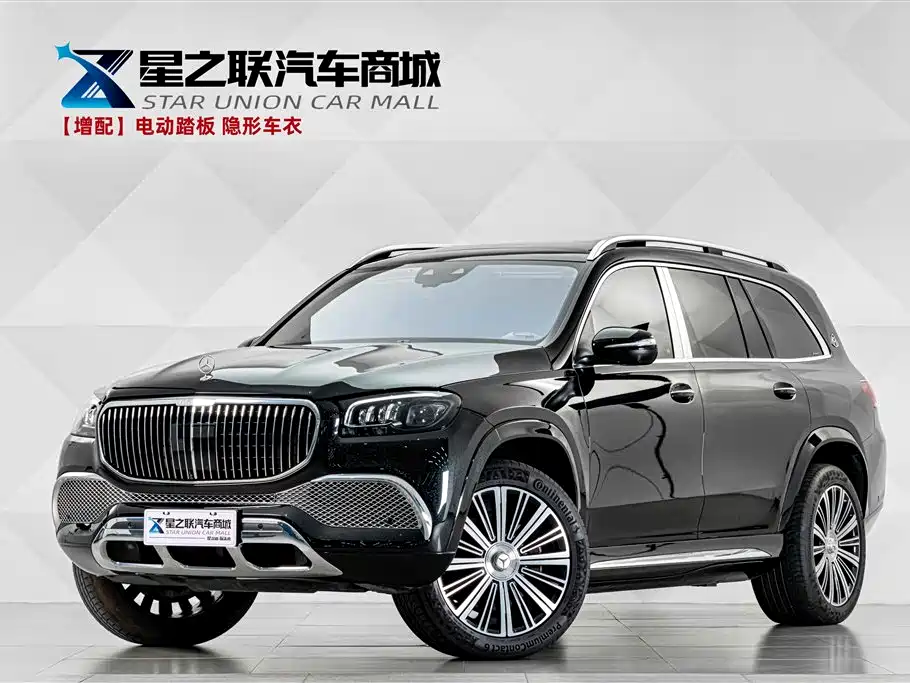 Maybach GLS 2022 GLS 480 4MATIC купить на сайте DeffCars