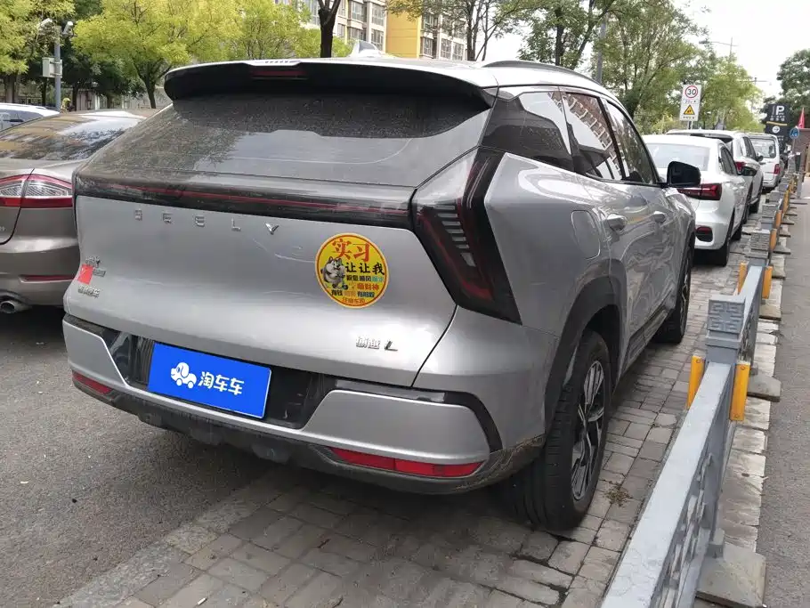 Boyue L (Atlas) 2025 4th Generation 1.5TD DCT Departure купить на сайте DeffCars
