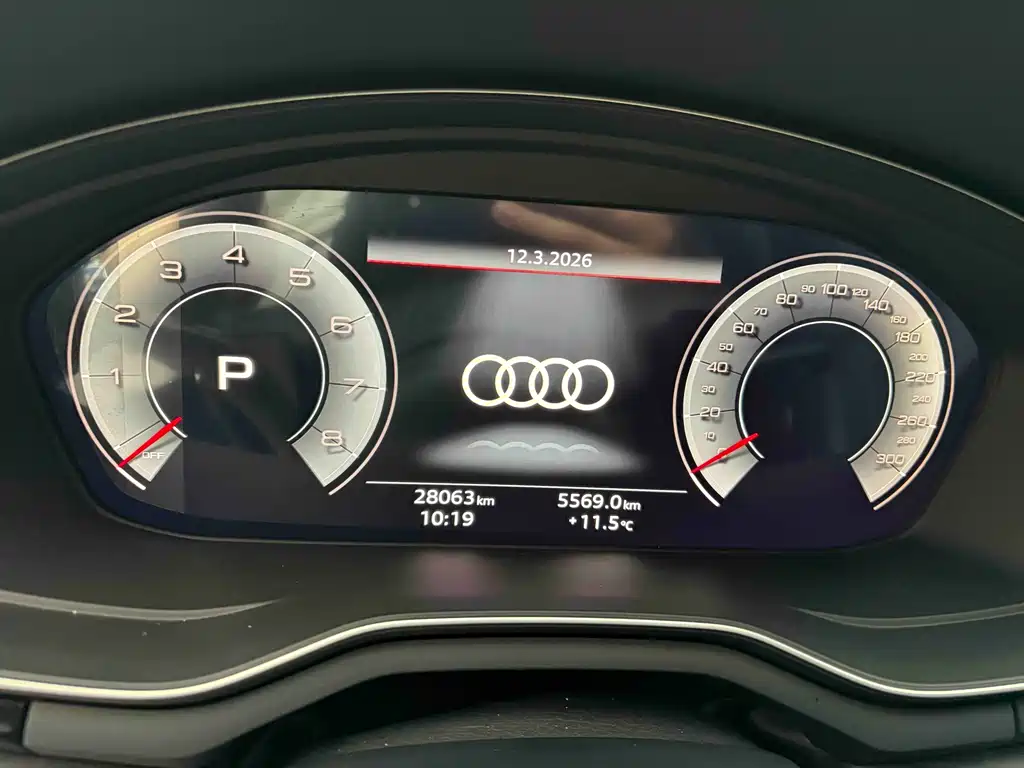 Audi A4L 2024 40 TFSI luxury and dynamic model купить на сайте DeffCars